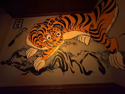 Babo Korean Bar by null