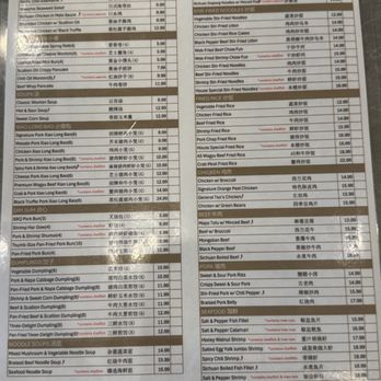 Yum Long - Chinese Near Me - Monterey Park, California Yum Long - Chinese Near Me - Monterey Park, California