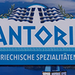 Santorini - Restaurant Santorini in Pfarrkirchen
