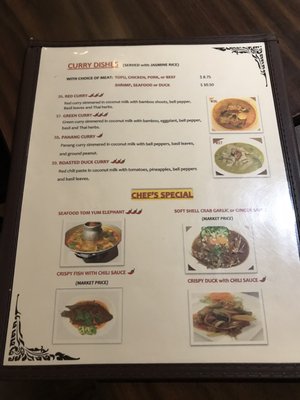 Menu photo 7 Kacha Thai Hopewell, VA Menu photo 7 Kacha Thai Hopewell, VA
