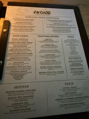 Menu photo 2 Kekoon Restaurant & Lounge Davie, FL
