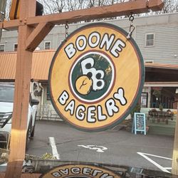 Boone Bagelry - Bagel Signage