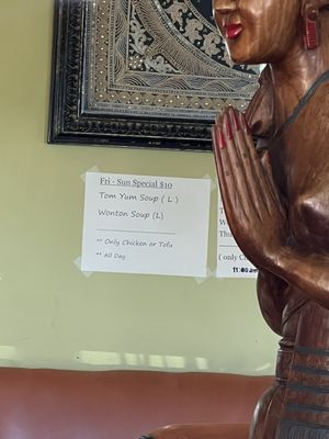 Thai Coconut by null