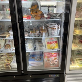 Matsuya Oriental Market - a refrigerated refrigerator - Grocery Near Me - Hubert, North Carolina Matsuya Oriental Market - a refrigerated refrigerator - Grocery Near Me - Hubert, North Carolina