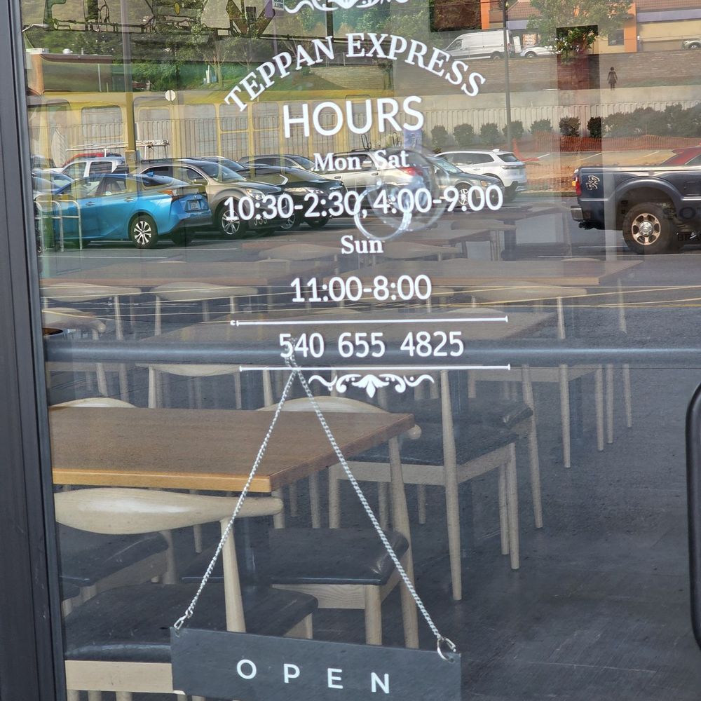 Teppan Express Japanese Eatery - The Hours of Operation of the Restaurant. - Asian Fusion Near Me - Roanoke, Virginia Teppan Express Japanese Eatery - The Hours of Operation of the Restaurant. - Asian Fusion Near Me - Roanoke, Virginia
