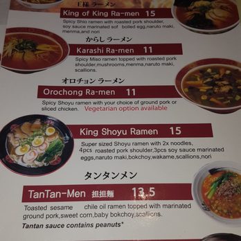 Kamen - Raaaaaammmmmaaaaaannnn - Soup Near Me - Mississauga, Ontario Kamen - Raaaaaammmmmaaaaaannnn - Soup Near Me - Mississauga, Ontario