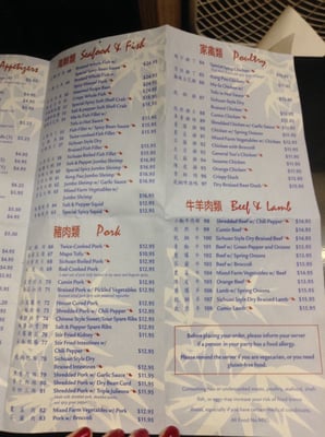 Menu photo 5 Oriental Flavor Amherst, MA Menu photo 5 Oriental Flavor Amherst, MA