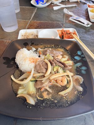 Hot Stone Korean Grill by null