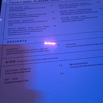 Cosm Dallas - Menu - Venues & Event Spaces Near Me - The Colony, Texas