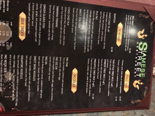 Menu photo 5 Siamese Street Thai Restaurant Stockton, CA Menu photo 5 Siamese Street Thai Restaurant Stockton, CA
