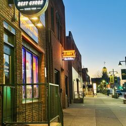George’s Best Gyros