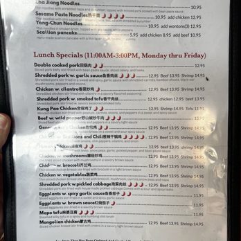 Tasty China Jia - Menu - Szechuan Near Me - Atlanta, Georgia