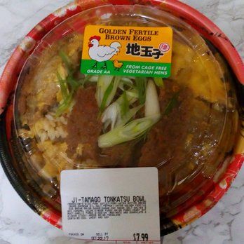 Tokyo Central - Very delicious and juicy! - International Grocery Near Me - Gardena, California Tokyo Central - Very delicious and juicy! - International Grocery Near Me - Gardena, California