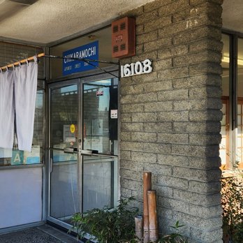 Chikara Mochi - Outside - Bakeries Near Me - Gardena, California