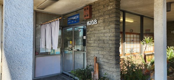 Chikara Mochi by null