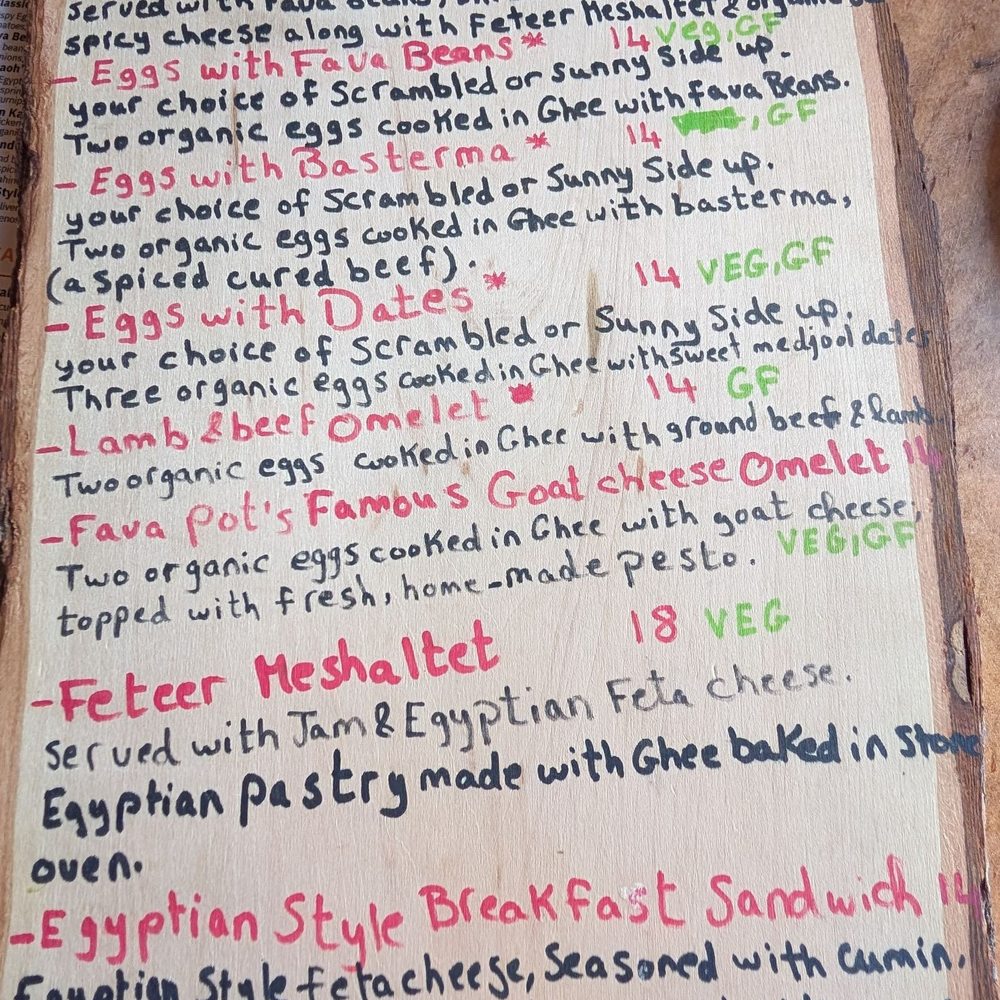 Fava Pot - Breakfast menu - Mediterranean Near Me - Falls Church, Virginia Fava Pot - Breakfast menu - Mediterranean Near Me - Falls Church, Virginia