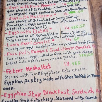 Fava Pot - Breakfast menu - Mediterranean Near Me - Falls Church, Virginia Fava Pot - Breakfast menu - Mediterranean Near Me - Falls Church, Virginia