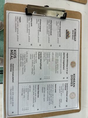 Menu photo 3 Sunny Seoul Korean Kitchen Bradenton, FL Menu photo 3 Sunny Seoul Korean Kitchen Bradenton, FL