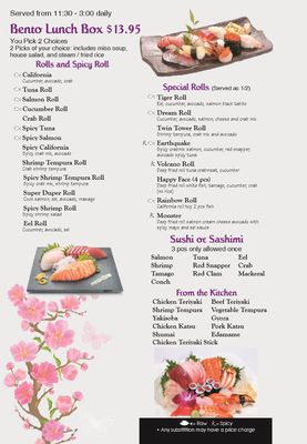 Menu photo 1 Volcano Sushi Bar Virginia Beach, VA Menu photo 1 Volcano Sushi Bar Virginia Beach, VA