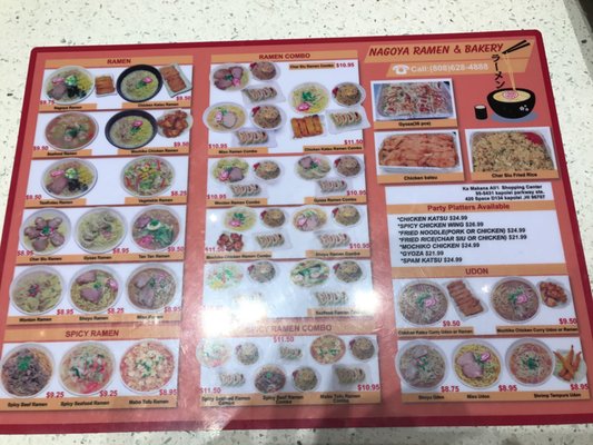 Menu photo 8 Nagoya Ramen & Bakery Kapolei, HI Menu photo 8 Nagoya Ramen & Bakery Kapolei, HI