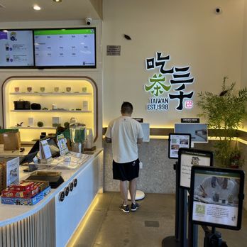 Chicha San Chen - Ordering area - Bubble Tea Near Me - Fremont, California