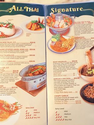 Menu photo 2 All Thai Bellevue, WA Menu photo 2 All Thai Bellevue, WA