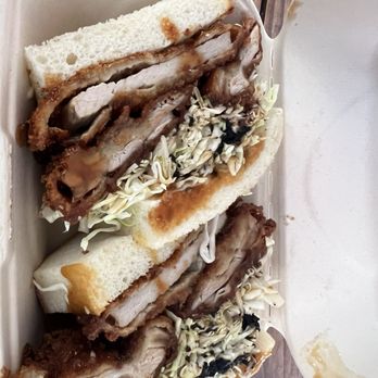Tokyo Sando - Miso Pork Katsu Sando - Japanese Near Me - Portland, Oregon Tokyo Sando - Miso Pork Katsu Sando - Japanese Near Me - Portland, Oregon