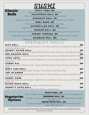 Menu photo 4 The Oar Block Island, RI Menu photo 4 The Oar Block Island, RI