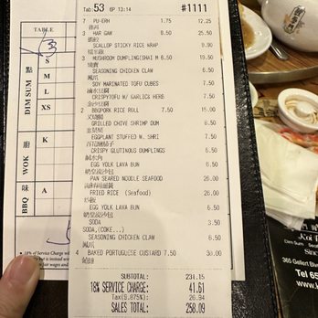 Koi Palace - Receipt: $300 for 7 people - Dim Sum Near Me - Daly City, California