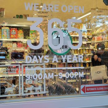 H Mart - Woodside - Grocery Near Me - Woodside, New York