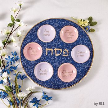 Afikomen Judaica - Curlicue Blue with Gold Ceramic Seder Plate - Bookstores Near Me - Berkeley, California