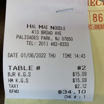 Halmae Noodle - 2021 Now prices - Korean Near Me - Palisades Park, New Jersey