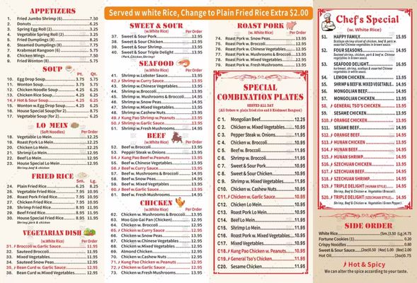 Menu photo 2 New Hong Kong Eldridge, IA Menu photo 2 New Hong Kong Eldridge, IA