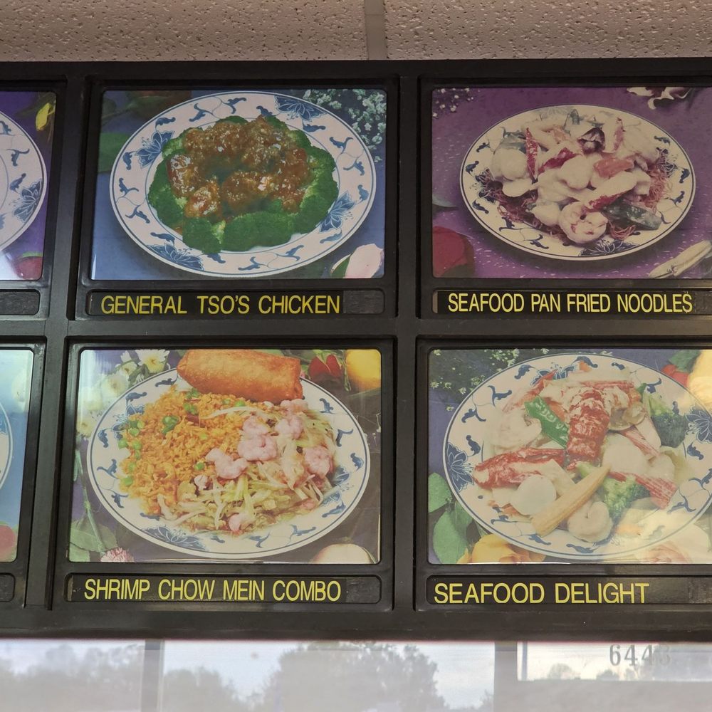 Golden Wok - More dishes of the most popular items. - Chinese Near Me - Roanoke, Virginia Golden Wok - More dishes of the most popular items. - Chinese Near Me - Roanoke, Virginia