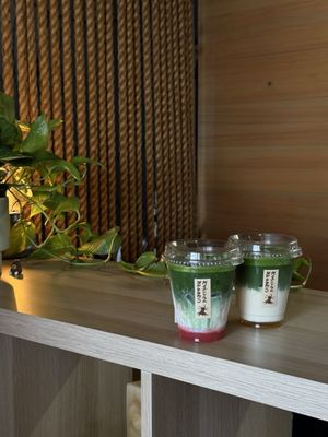 Brooms Matcha by null