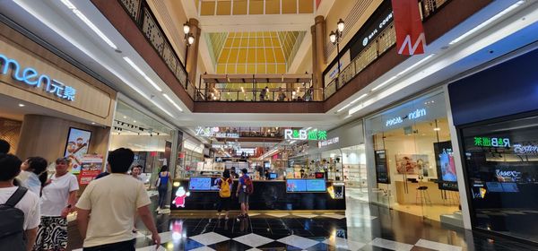 Millenia Walk by null