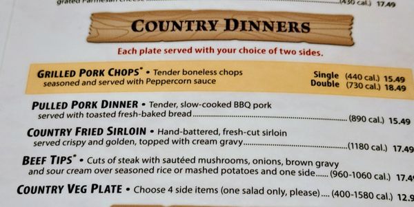 Menu photo 5 Texas Roadhouse Novi, MI Menu photo 5 Texas Roadhouse Novi, MI