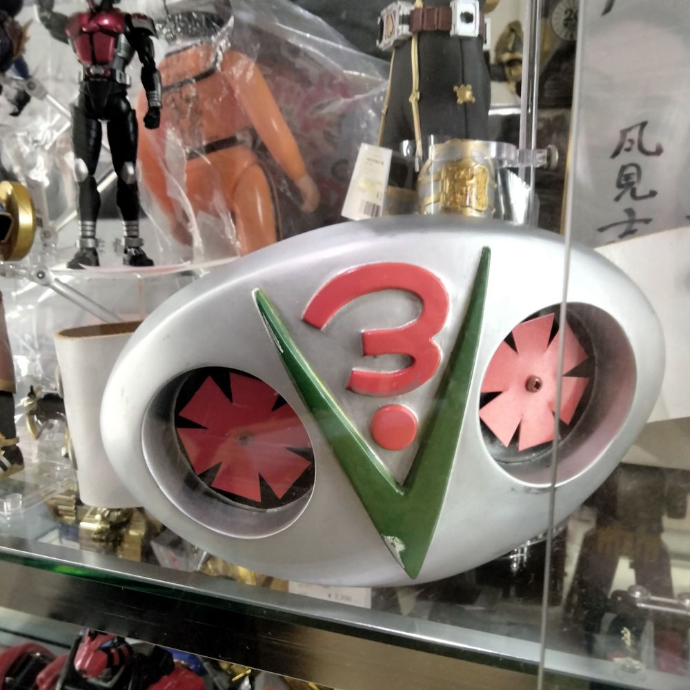 THE BEST 10 ACCESSORIES near SAPPORO, 北海道 〒063-0867