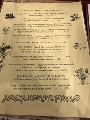 Menu photo 6 Chris' Restaurant Lorain, OH