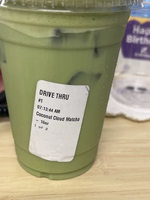 CupLux Coffee Drive-Thru by null