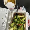 China One of Pinellas Park gift card