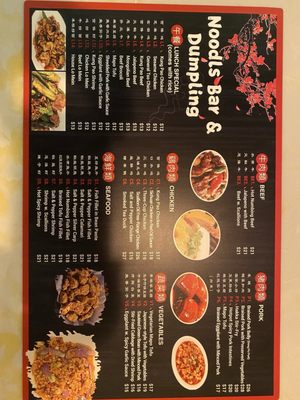 Noodls Bar & Dumpling by null