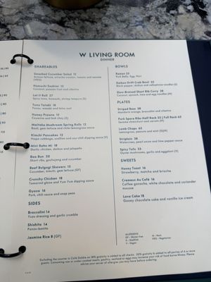 Menu photo 4 Living Room Los Angeles, CA Menu photo 4 Living Room Los Angeles, CA