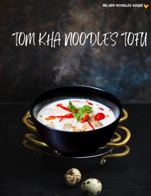 MR.HEN NOODLES HOUSE by null