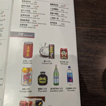 Tasty Moment - Menu - Shanghainese Near Me - Edison, New Jersey Tasty Moment - Menu - Shanghainese Near Me - Edison, New Jersey