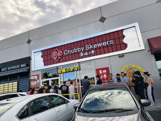 Chubby Skewers | Authentic Chinese BBQ by null