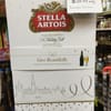 Al's Market #2 gift card