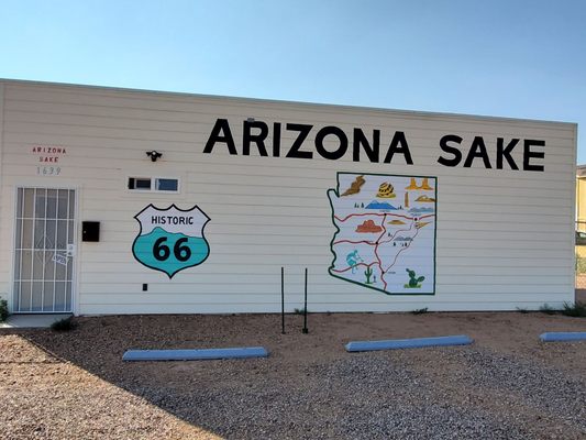 Arizona Sake, not a liquor store by null