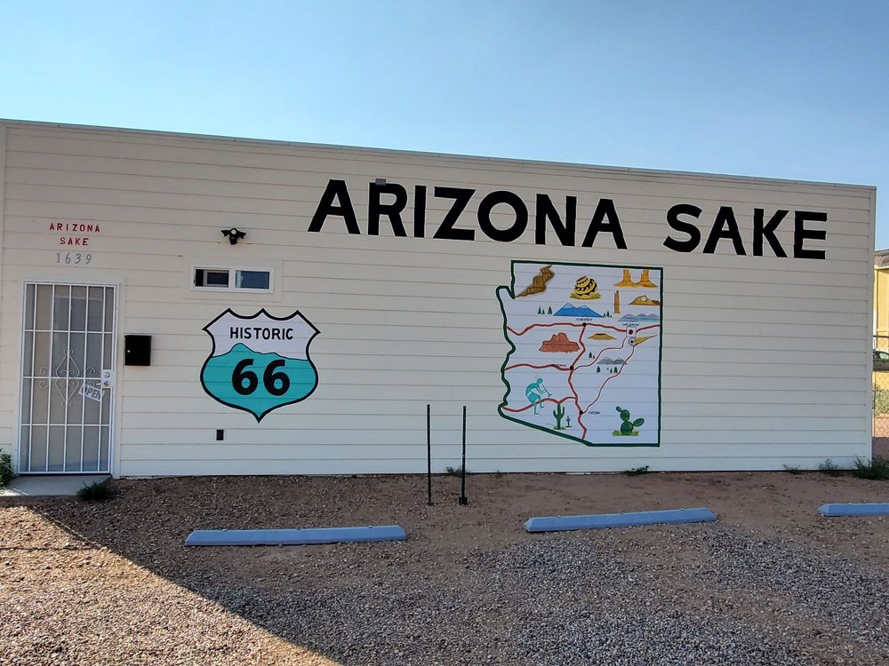ARIZONA SAKE, NOT A LIQUOR STORE Updated August 2024 18 Photos & 13