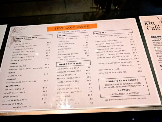 Menu photo 3 Kin Cafe Houston, TX